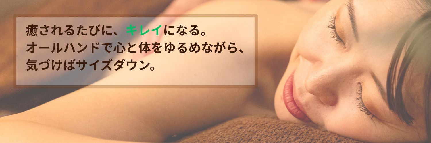 header-mv