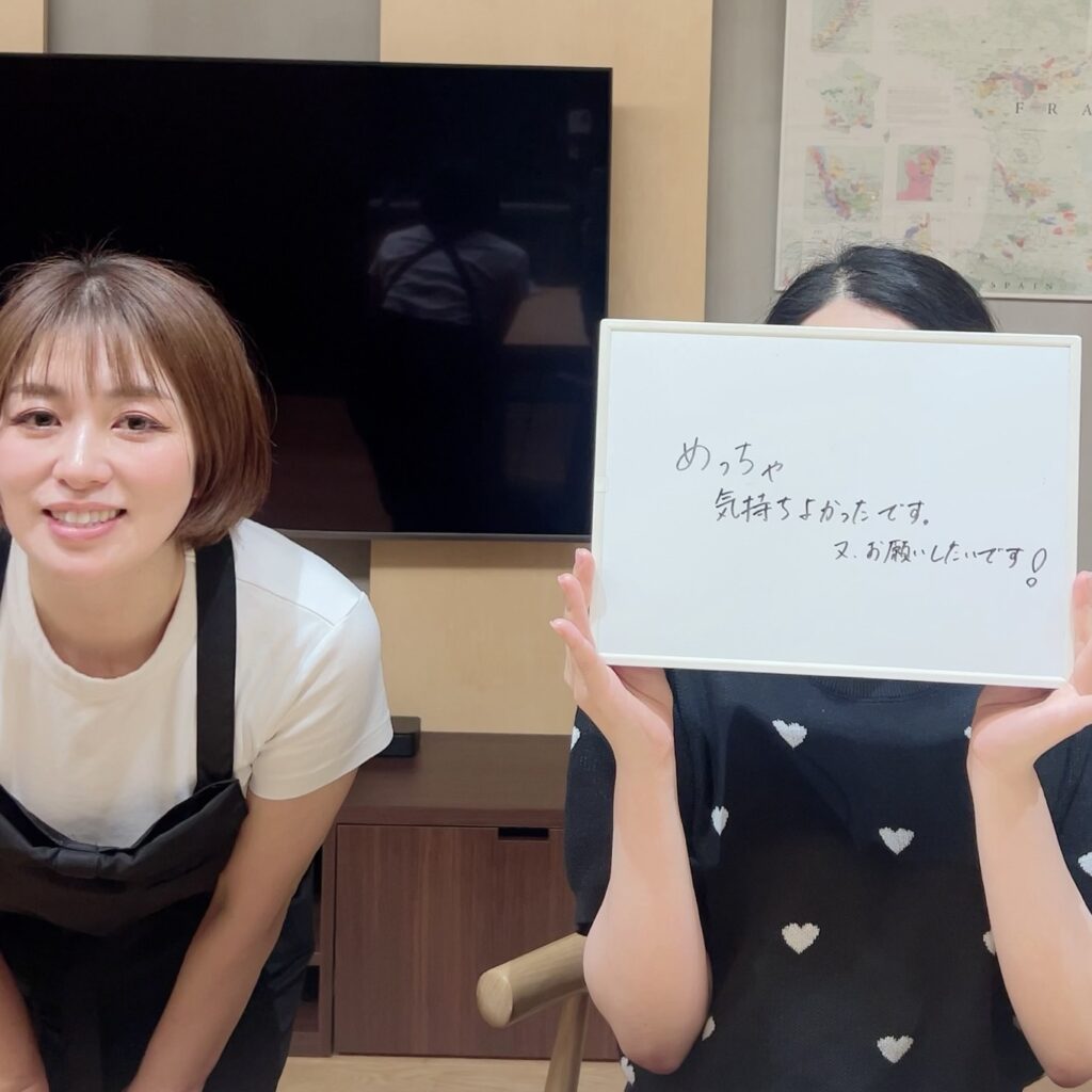 お客様の5